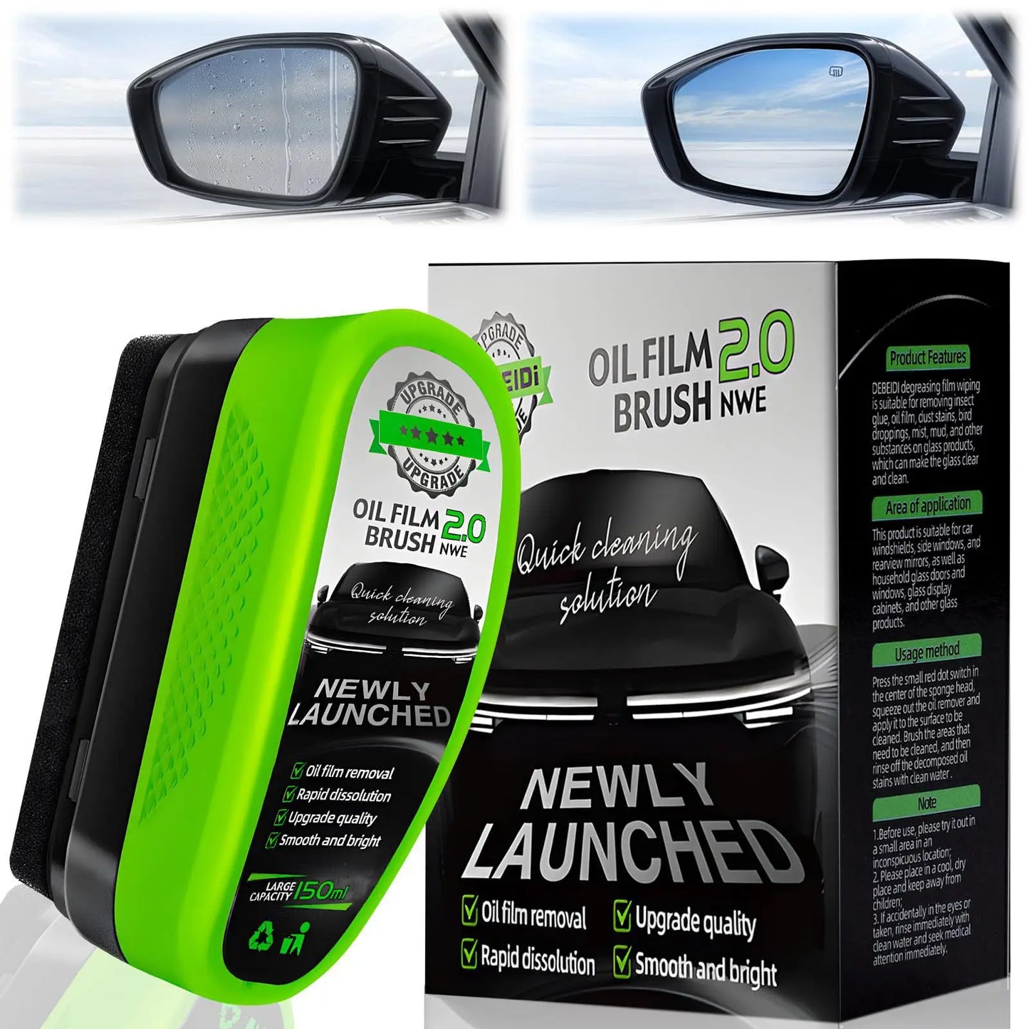 ClearVue