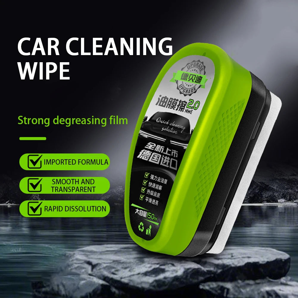ClearVue